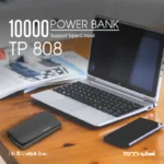 پاوربانک تسکو مدل TP 808