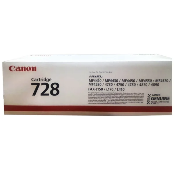 کارتریج HP 728 مشکی